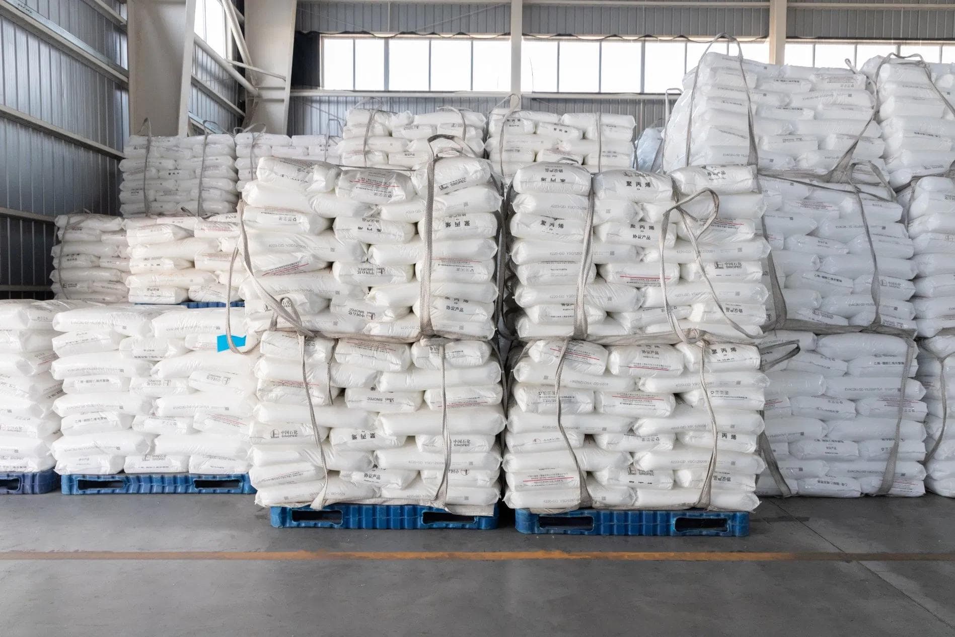 Industrial plastic resin pellets